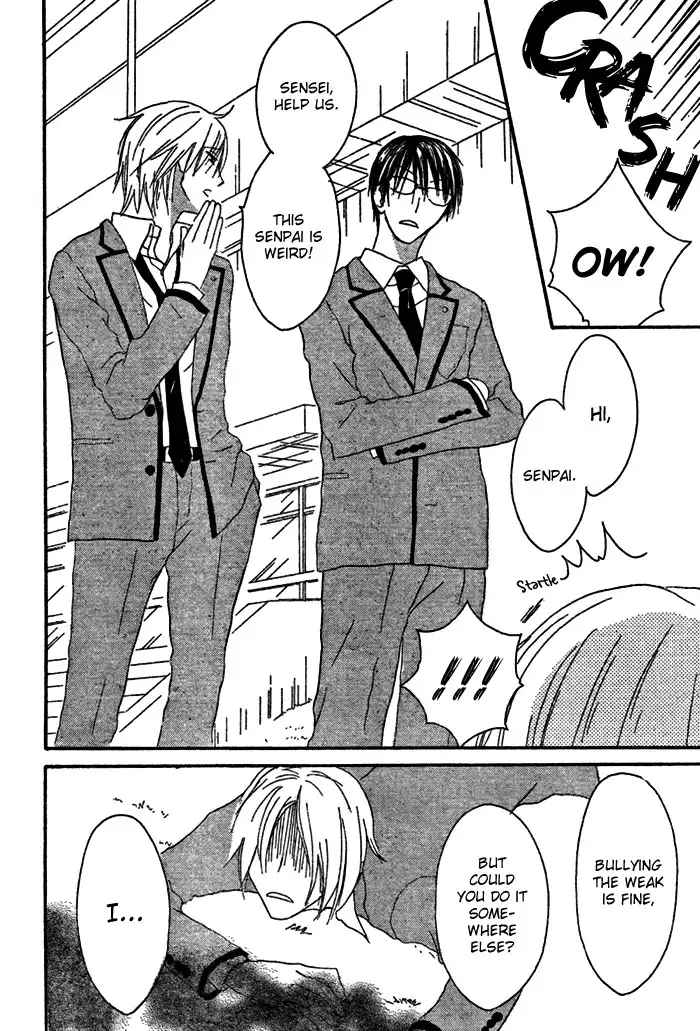 Ouji to Majou to Himegimi to Chapter 1 41